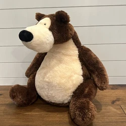 Jumbo Gund Brown Goober Teddy Bear Plush Stuffed Animal Large.