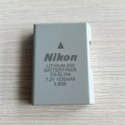 The date of when a battery is manufactured has no bearing on its performance or compatibility. We will respond to you...