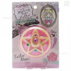 Material: ABS Plastic. Model No.:S4833120.