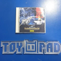 Super Schwarzschild - version japonaise. Super Schwarzschild - NTSC-J. pour console PC Engine. for PC Engine. in good...