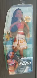 Disney Moana of Oceania Adventure Doll ACTION READY POSES 2016   Package sealed but plastic is cracked(see 3rd photo) ...