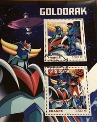 Timbres De France Bloc Goldorak Oblitéré Caché Goldorak ￼.