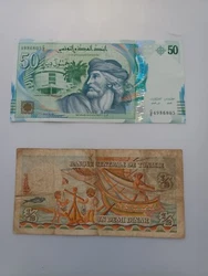 Billets Tunisie.