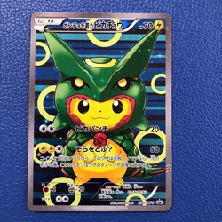 Remarks/Notes POKEMON CENTER PROMO. Grade/Condition GEM MT 10.