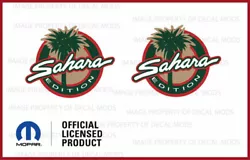 Set of 2 - SAHARA EDITION side fender decals (Part number: FJ4E3). decals for your Jeep Wrangler 