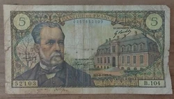 Billet france 5 francs Pasteur France type 1966. Buste de Louis Pasteur à gauche. À droite, l’Institut Pasteur....