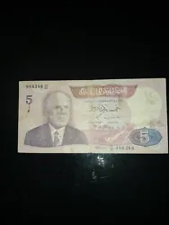 Tunisie - Billet De 5 Dinars De 1983 - Circulé.