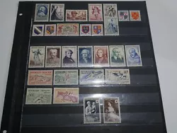 Bonne cote. On retrouve 28 timbres neufs sans charnieres. Voici un joli lot de timbres de France en vrac.