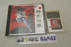 POUR NEC PC ENGINE.