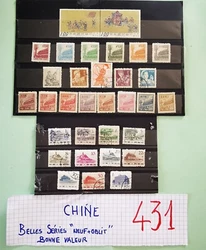 BELLES SERIES COMPLETES OU PAS. LES TIMBRES SERONT REGROUPES POUR L ENVOI.