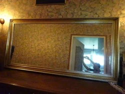 La patine or et argent sont très représentatif de lépoque Art Nouveau. Superbe Grand Miroir ART NOUVEAU, en bois...