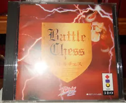 Battle Chess - Jap - 3do. Le jeu Battle Chess en version japonaise, pour la 3do de Panasonic. Petite précision...
