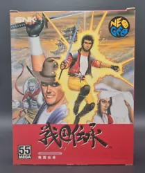 Sengoku Densho- SNK Neo Geo AES. Jeu Sengoku Densho pour SNK Neo Geo AES NTSC-J JAP vendu dans son boîtier avec sa...