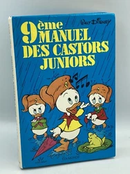 ANNÉE : 1983. Pas dexception.