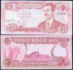 Emis sous le regne de SADDAM HUSSEIN. Un billet d IRAK. Etat Neuf, Uncirculated.