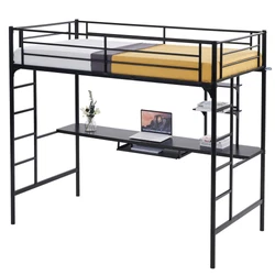 A matching fixed ladder provides safe and easy access to the upper block. Smooth, clean lines and a black powder-coat...