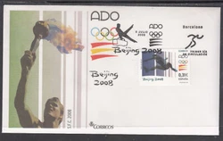 Espagne II Centenaire - E4424 - Jeux Olympiques de Pékin, SPD FDC LE PREMIER JOUR, photo standard.