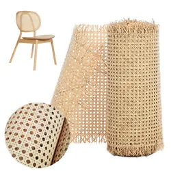 Material: Rattan. Due to the light and screen difference, the items color may be slightly different from the pictures....