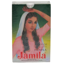 Very fine henna leaves are refined and further used to process it. It is famous for its extra softness that makes its...