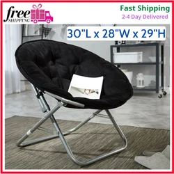 The Mainstays saucer™ chairs cushion is made from durable, plush 100 percent polyester upholstery. The faux-fur...