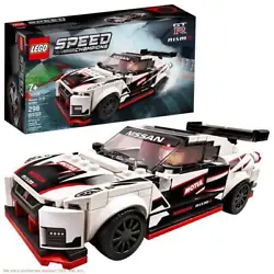 The Nissan GT-R NISMO 76896 has fans all over the world and holds the record for the fastest drift. Racing enthusiasts...