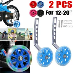 Bicycle Accessories. Fitness Training. 2x Training Wheels (included Components). The support wheels are individually...