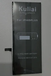 Bonjour je vous propose une batterie iphone 6S plus 3,82V. La batterie est neuve et grande capacité Elle permettra de...