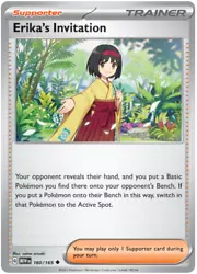 Scarlet and Violet 151. Genuine Pokemon Cards.