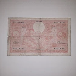 BILLET 100 FRANCS BANQUE BELGIQUE 04.11.1944.