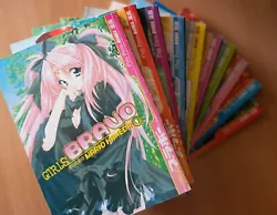 GIRLS BRAVO manga livre italien Volume 1-10 par Mario Kaneda.