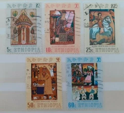 Ethiopie 1971 - Peintures anciennes. YT n° : 592 - 596 (5 valeurs).