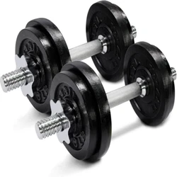105lbs (pair) set – TWO Handles, FOUR Collars, SIXTEEN 5lbs Plates, FOUR 2.5lbs Plates, FOUR 1.25lbs Plates. 52.5lbs...