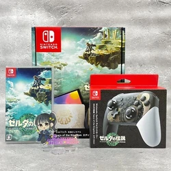You can play Switch software from any country.
