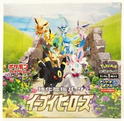 Up for sale are Commons & Uncommons from the Pokemon Japanese S6a Eevee Heroes expansion. All cards are considered to...