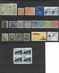 Lot 24 timbres