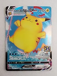 2021 POKEMON JP 25TH ANNIVERSARY SURFING PIKACHU VMAX 022/028 NM US SELLER.  Condition is Near Mint with minimal wear...