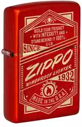 Zippo 48620. For optimal performance, fill with Zippo lighter fuel.
