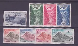 MNH: Mint never hinged MH: Mint hinged. In the event of dispute the French text is dominating and in the event of...