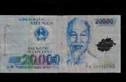 Billet Vietnam 20 000 Dong.