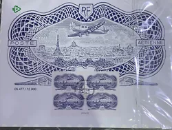 timbres france neufs poste Aérienne Bloque Burlé Spécial Paris Philex 2022 Obl.