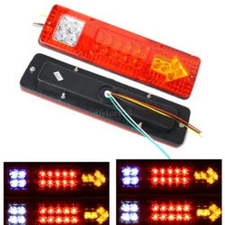 2 x Trailer Rear tail lights. Motorcycle tail light. Handlebar accessory. Spoiler Wing.