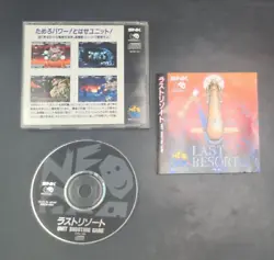 Jeu Last Resort pour SNK Neo Geo CD NTSC-J JAP vendu dans son boîtier avec sa notice dorigine. Last Resort- SNK Neo...