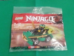 LEGO  SOUS BLISTER !. Vendu comme sur les photos de lannonce en ligne sur notre boutique eBay retroandco Hesiter pas...