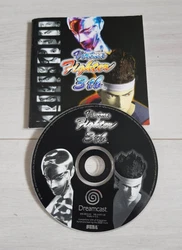Jeu Sega Dreamcast juste Cd et notice Virtua Fighter 3 Occasion Fonctionne parfaitement   Vous acheté ce qui est sur...
