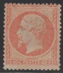 MNH: Mint never hinged MH: Mint hinged. -VF: Very fine: very nice stamp of superior quality and without fault. Used:...