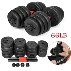 Weight Dumbbell. Also includes (4) Hexagon locking threaded nut, (2) 46cm dumbbell bars. It is easy to be carried and...