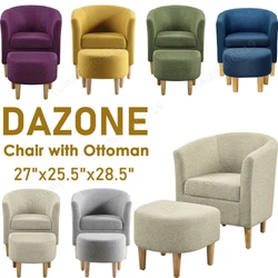 The width and depth of the seat are ergonomically designed. The footrest that match this seat can relax your body....