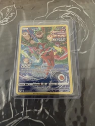 Carte Pokémon Deoxys GG12/GG70 Zenith Supreme FR Neuf