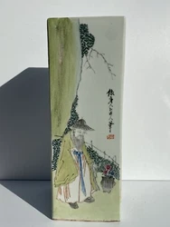 Large Old Chinese Porcelain Square Vase Famille Rose, Marks. Beautiful hand painted with Characters, Monkey, Birds,...