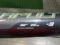 Akadema CATAPULT Baseball Bat Scandium Alloy BBCOR certified, 33 inch.